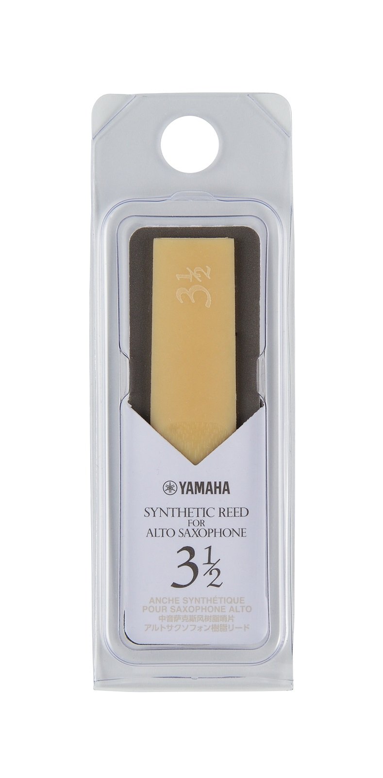 ASR35 Blatt für Altsaxophone - Stärke 3 1/2