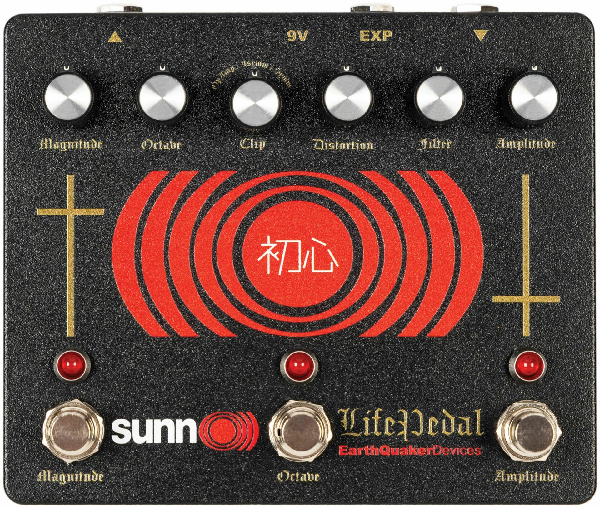 Sunn O))) Life Pedal V3 - Distortion / Boost / Octaver