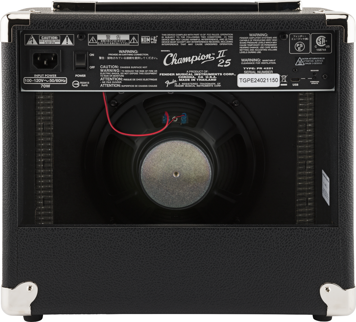 Champion  II 25