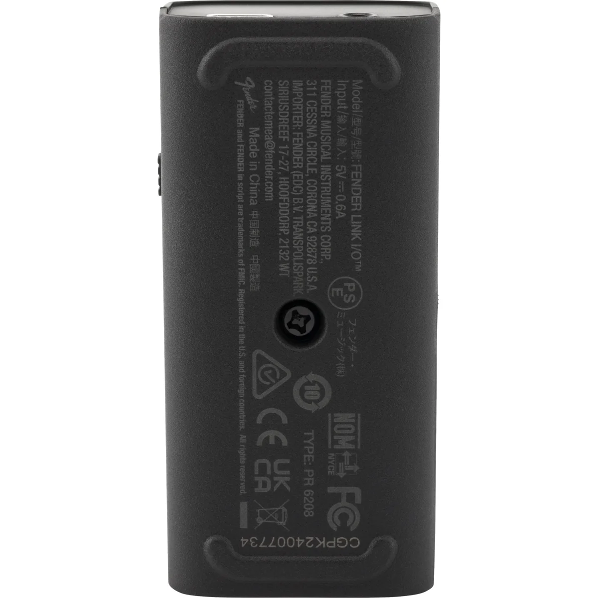 Link I/O Interface
