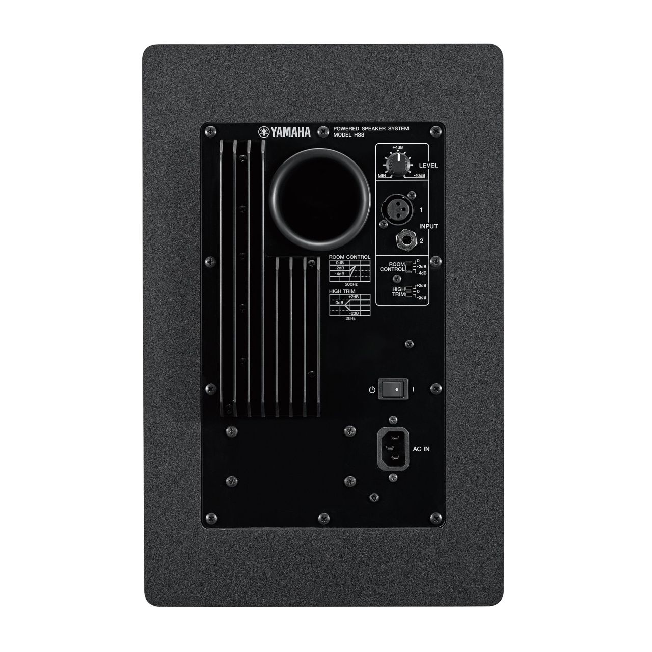 HS8 Active Studio Monitor - High-Performance 8" Reference