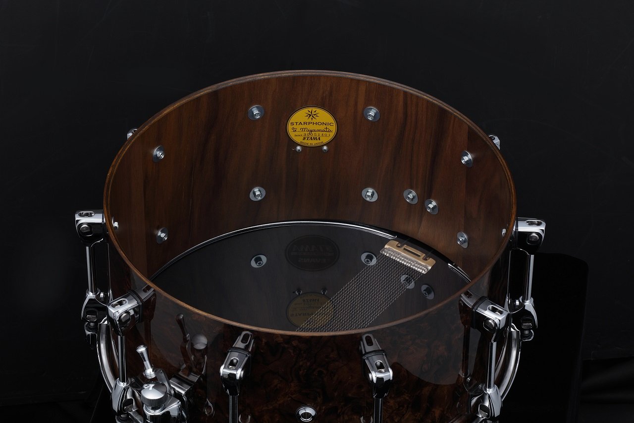 Starphonic Walnut Snaredrum 14" x 7" Gloss Black Walnut Burl