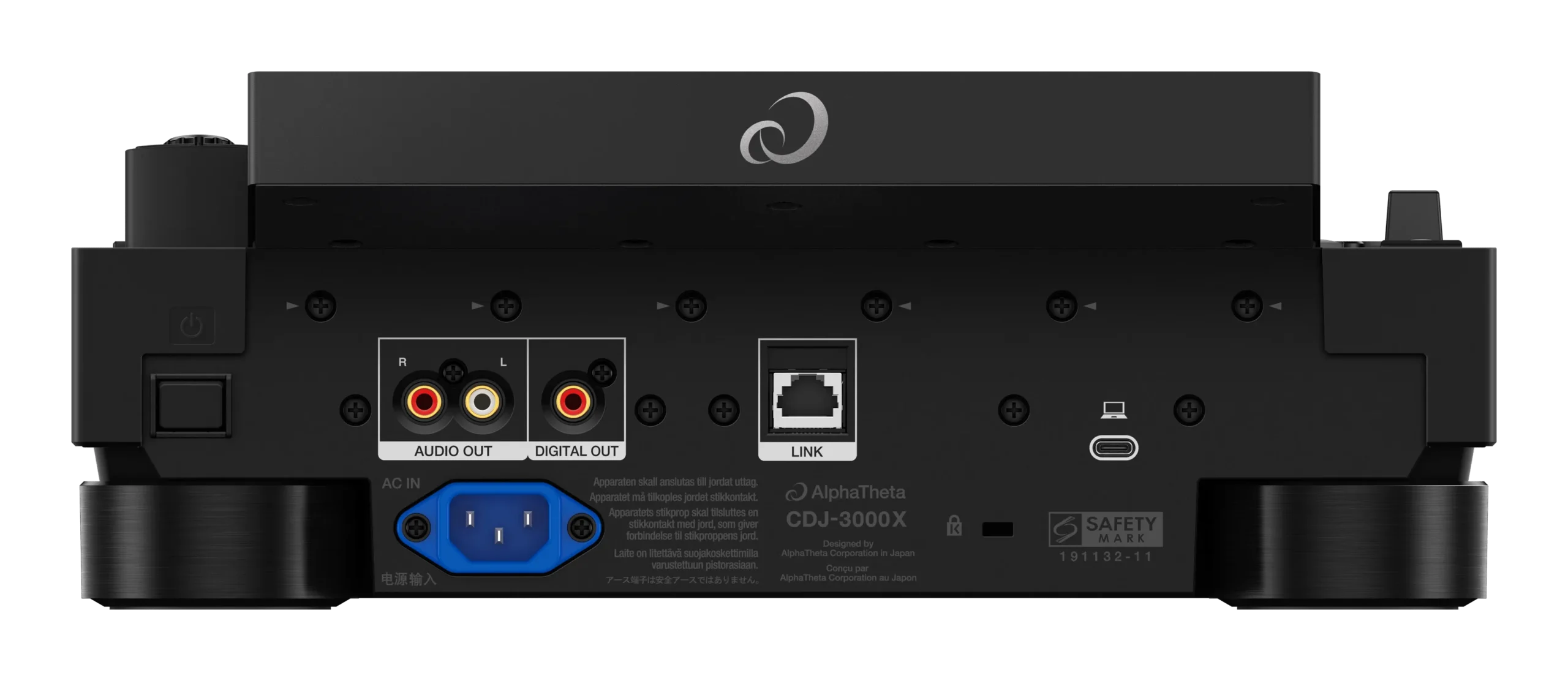 CD-Player, Audioausgänge, Digitalausgang, Netzwerkanschluss, schwarz