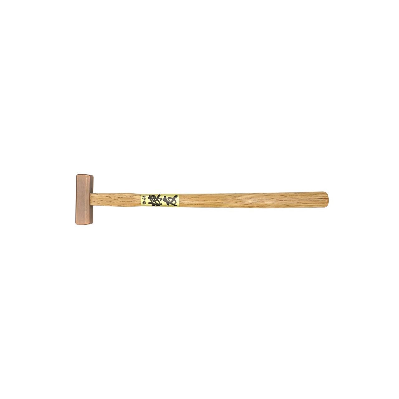 Hammer