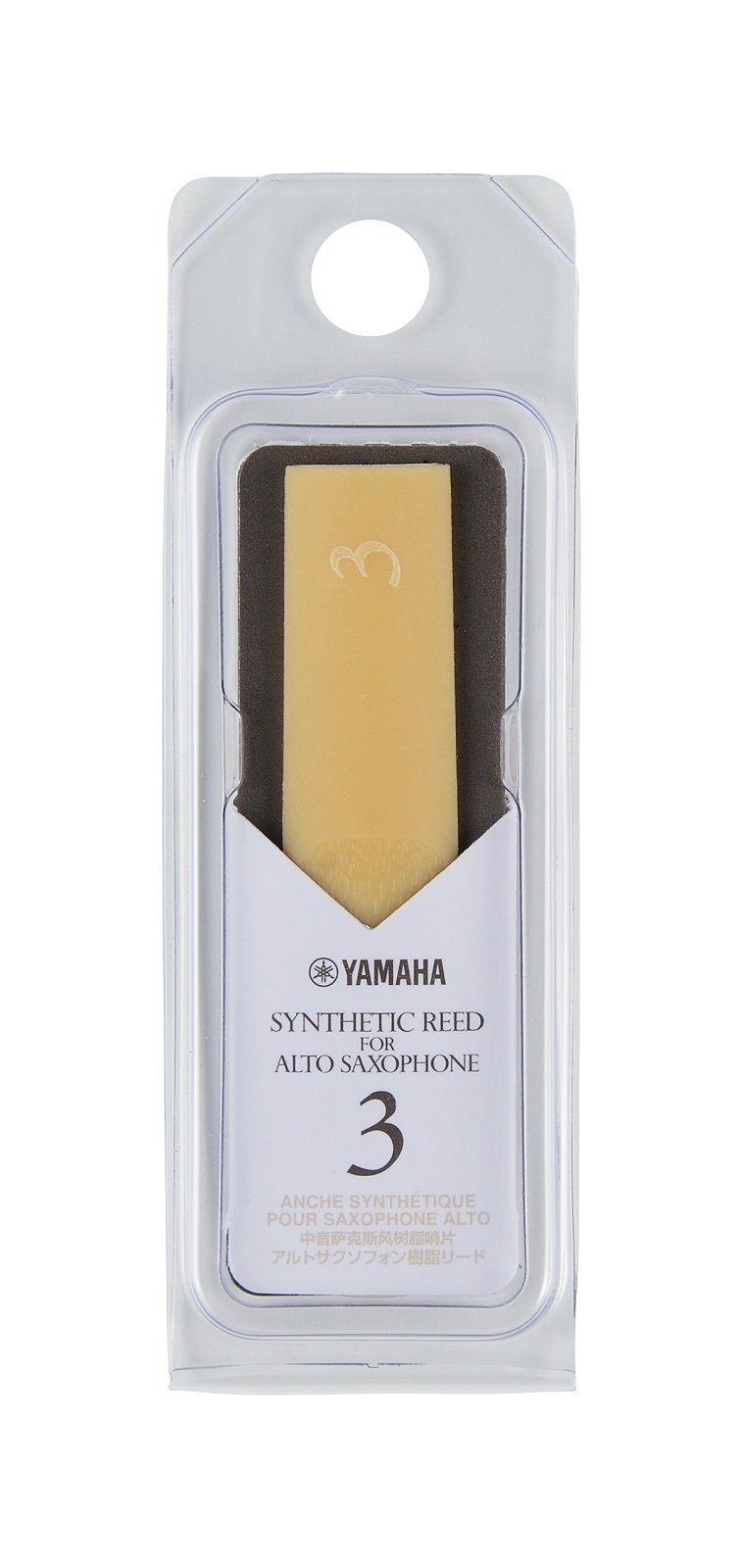 ASR30 Blatt für Altsaxophone - Stärke 3