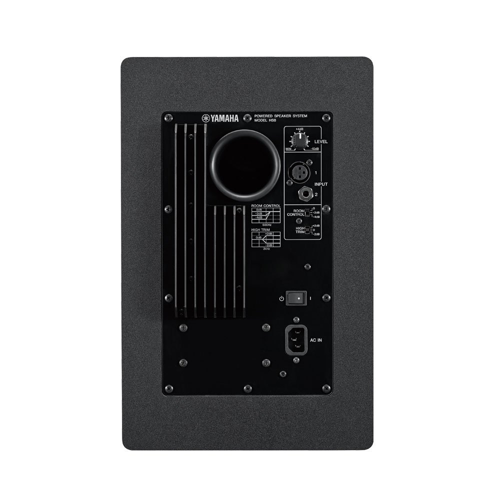 HS8 Active Monitor Undeliverable item – Professional Open-Box Deal
