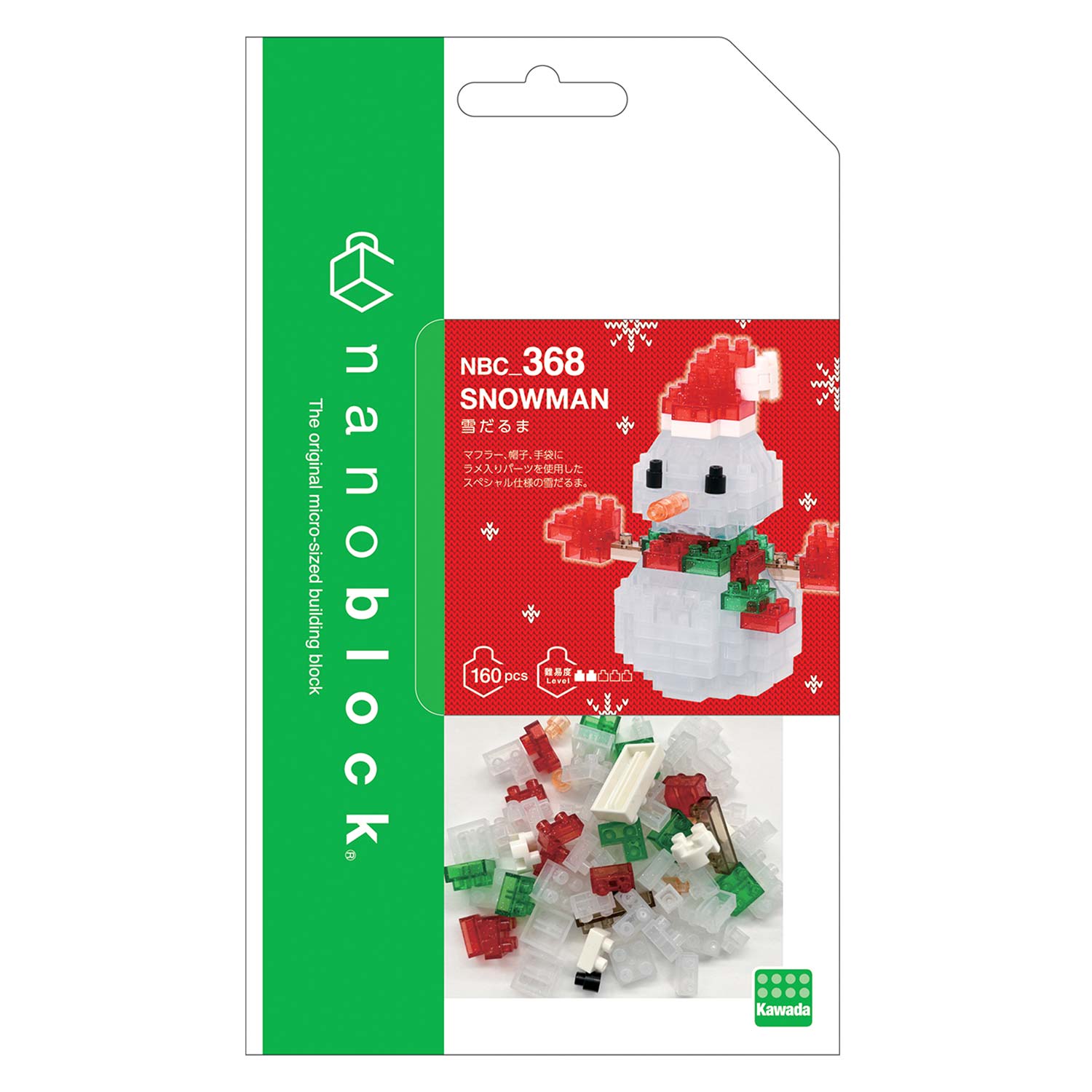NBC-368 Snowman