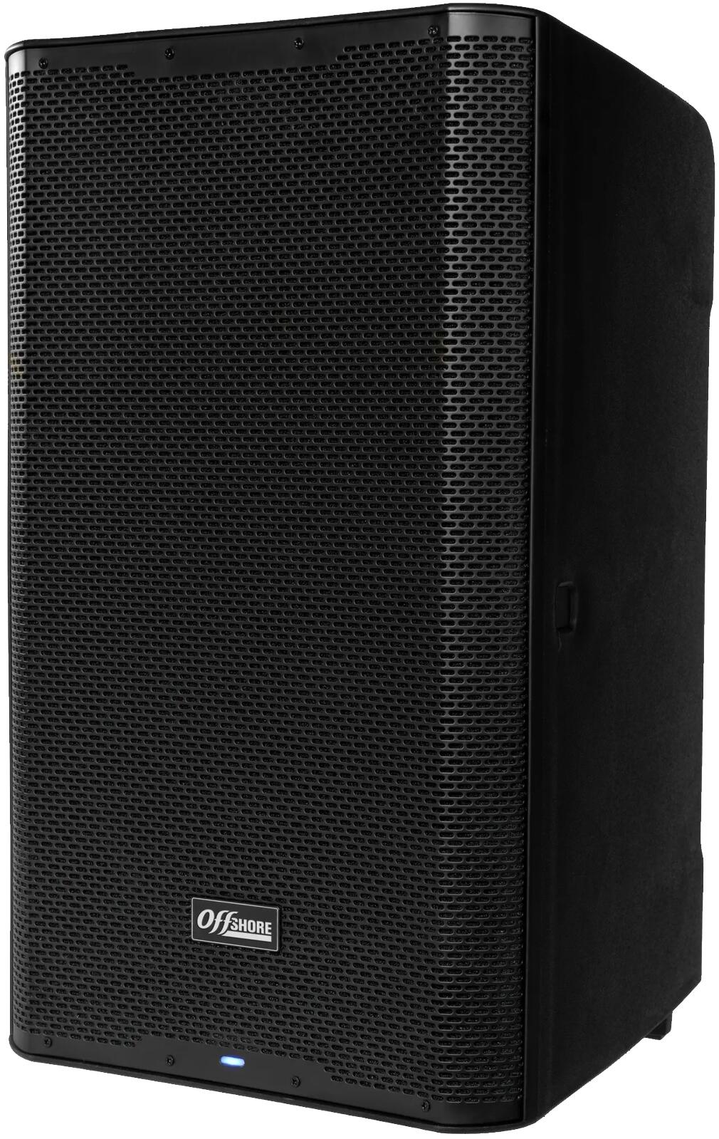 AS-12DSP Aktivlautsprecher