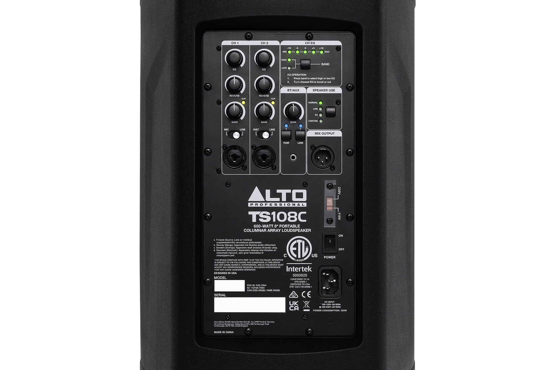 TS 108C Säulen-PA System
