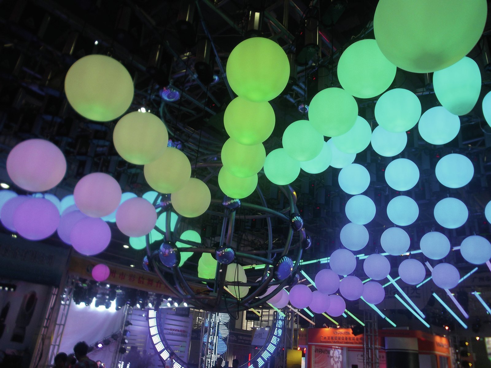 LED Space Ball 35 für HST-150