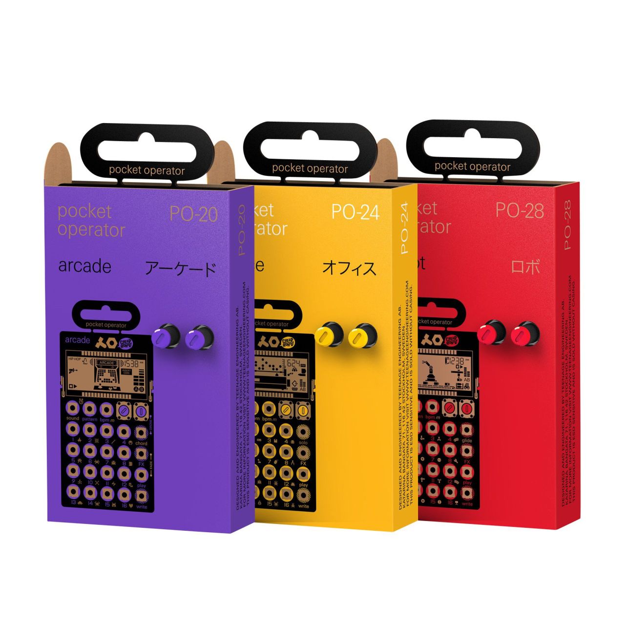 Modules / 19" Racks
