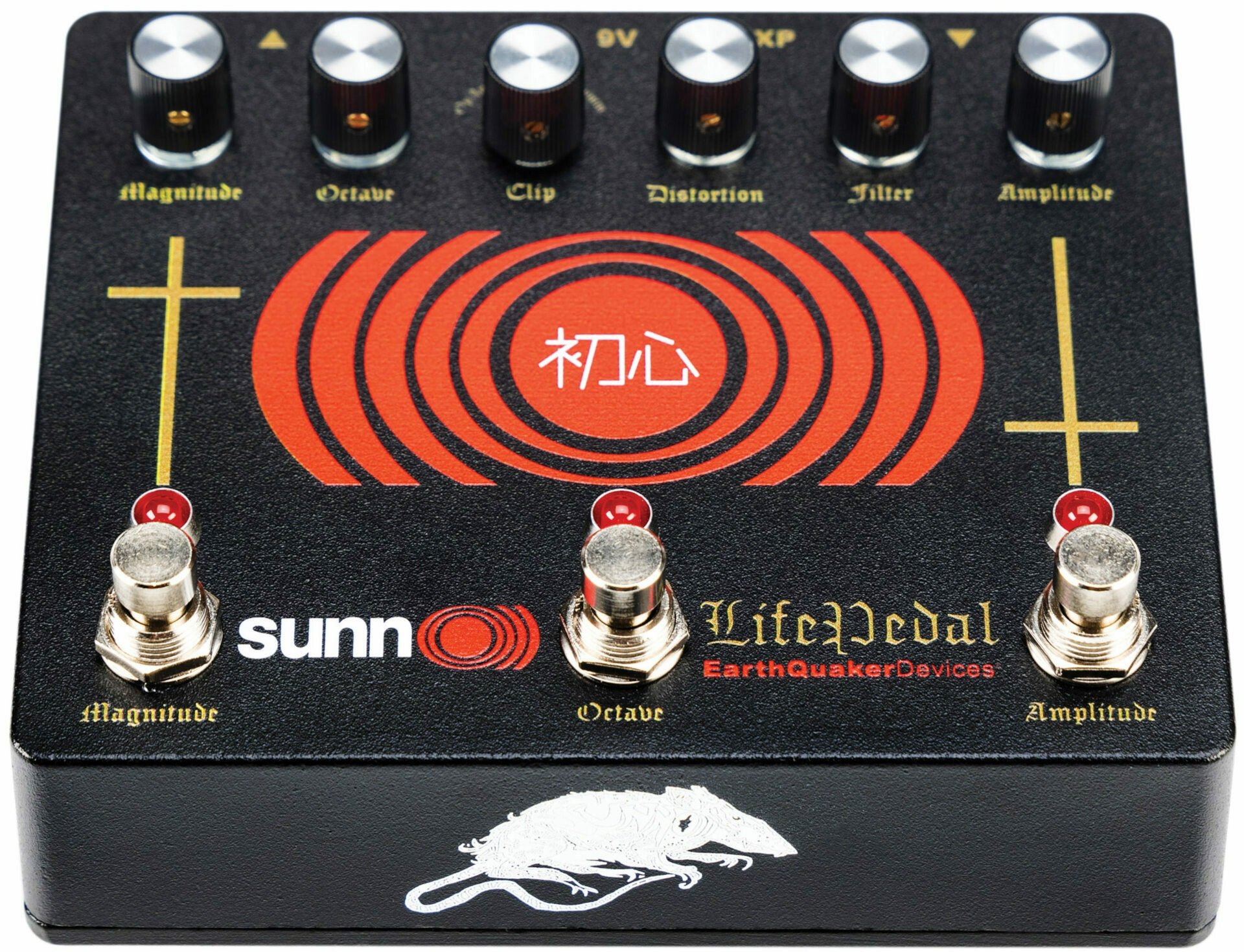 Sunn O))) Life Pedal V3 - Distortion / Boost / Octaver