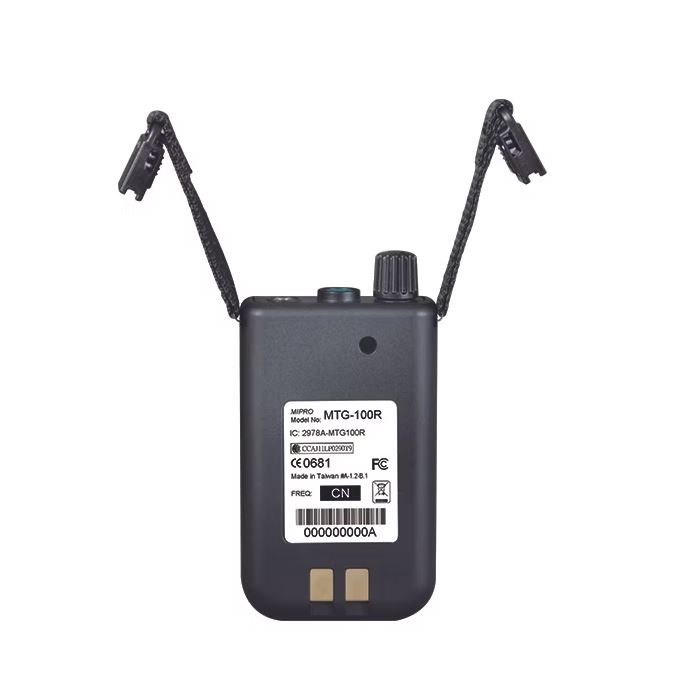 MTG-100R - Tragbarer Digitaler Taschenempfänger mit Akku (863 - 856 MHz)