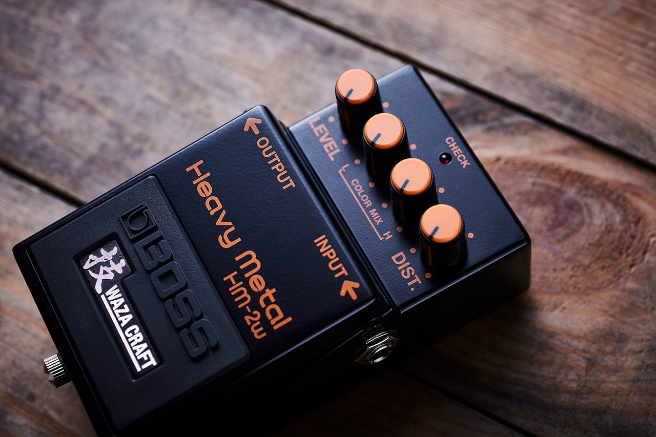 HM-2W Heavy Metal