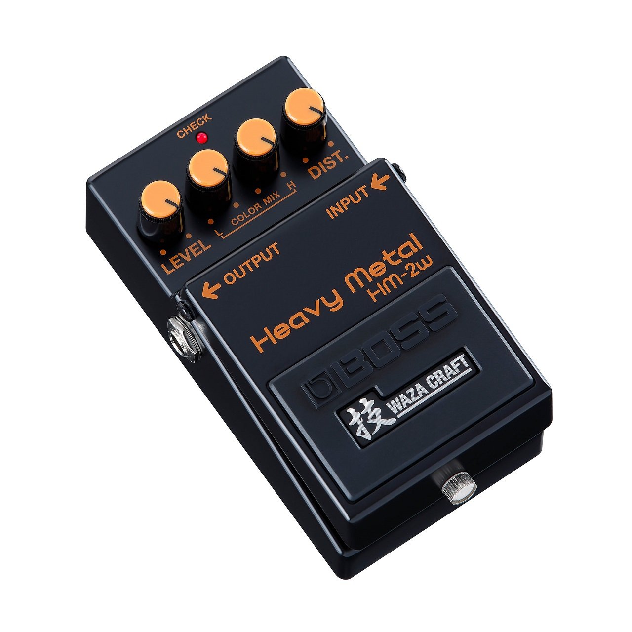 HM-2W Heavy Metal