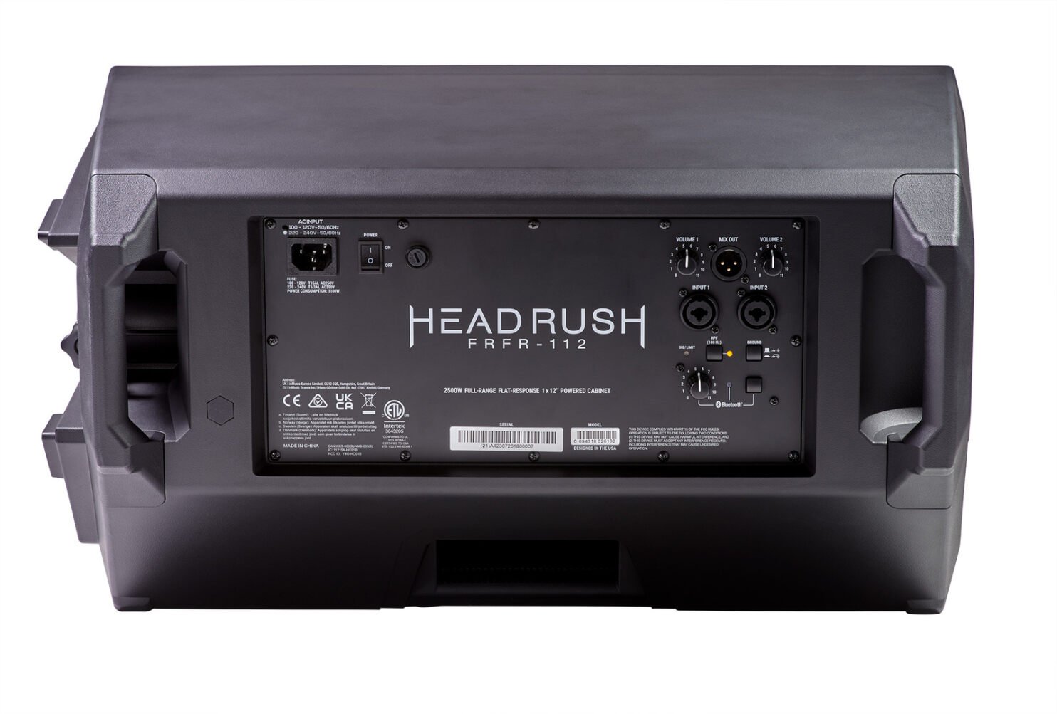 FRFR112 MKII