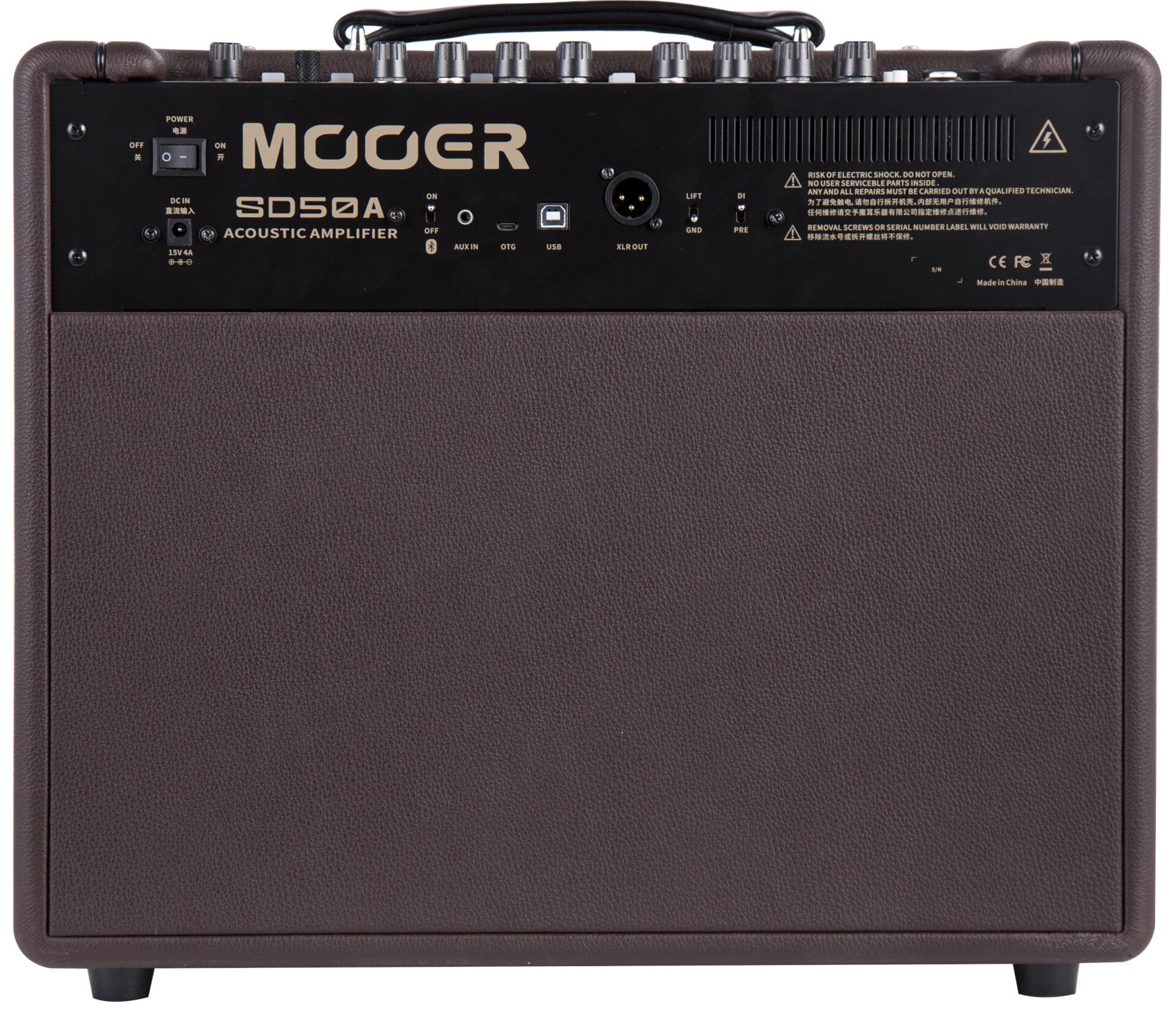 SD50A Acoustic Guitar Combo 50 Watt Brown