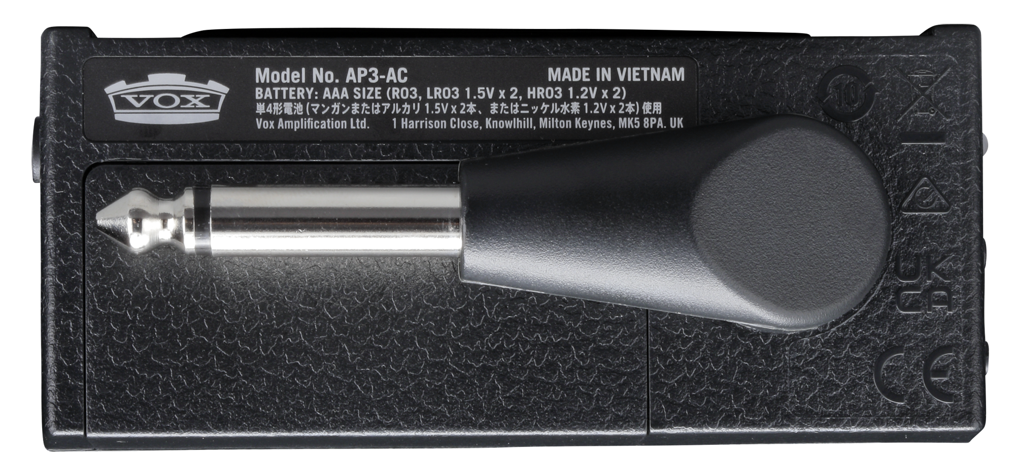 AmPlug 3 AC30