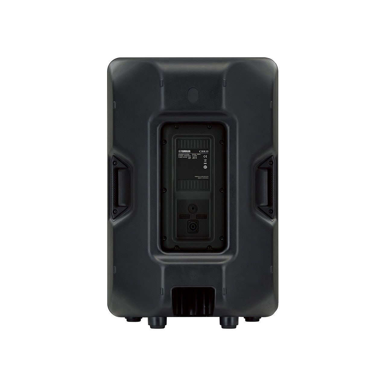 CBR15 - passive Fullrangebox