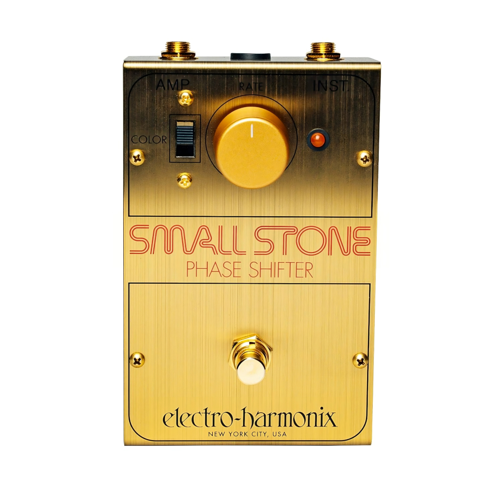 Golden Small Stone Limited Edition Gesamtansicht