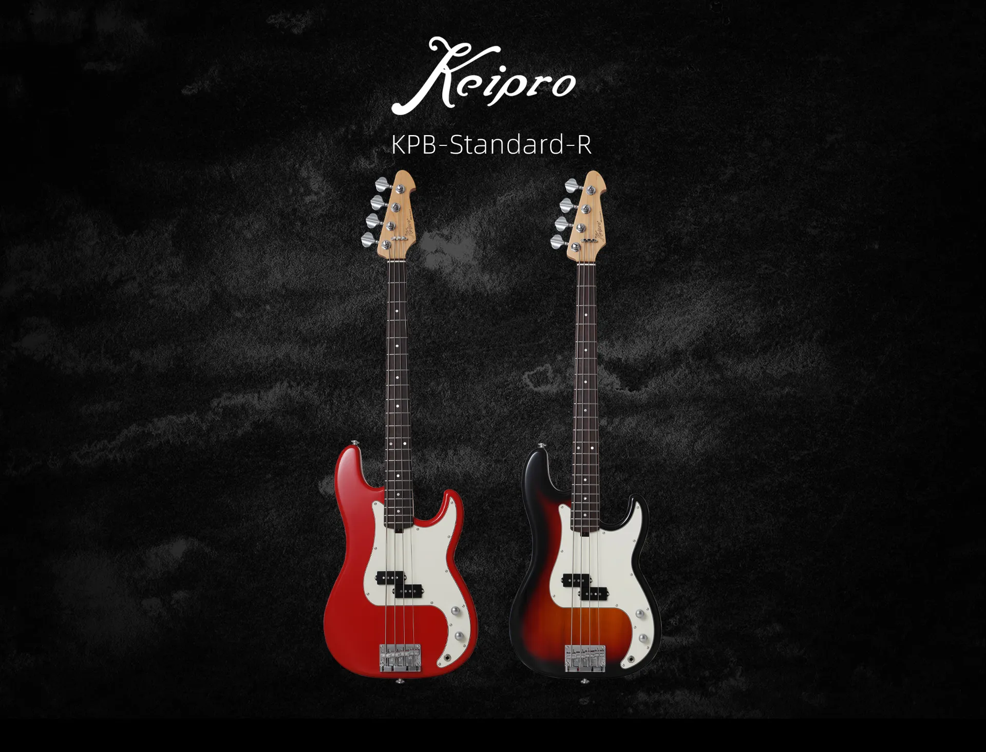 KPB-Standard Rosewood