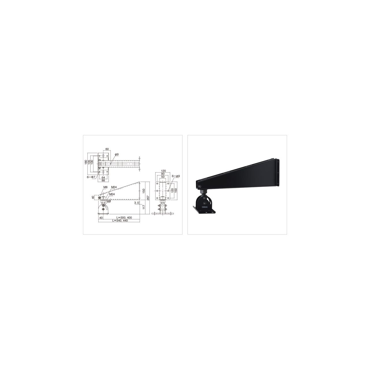 Wandhalterung für CBR, DBR, MSR400, MSR100, Stagepas 300