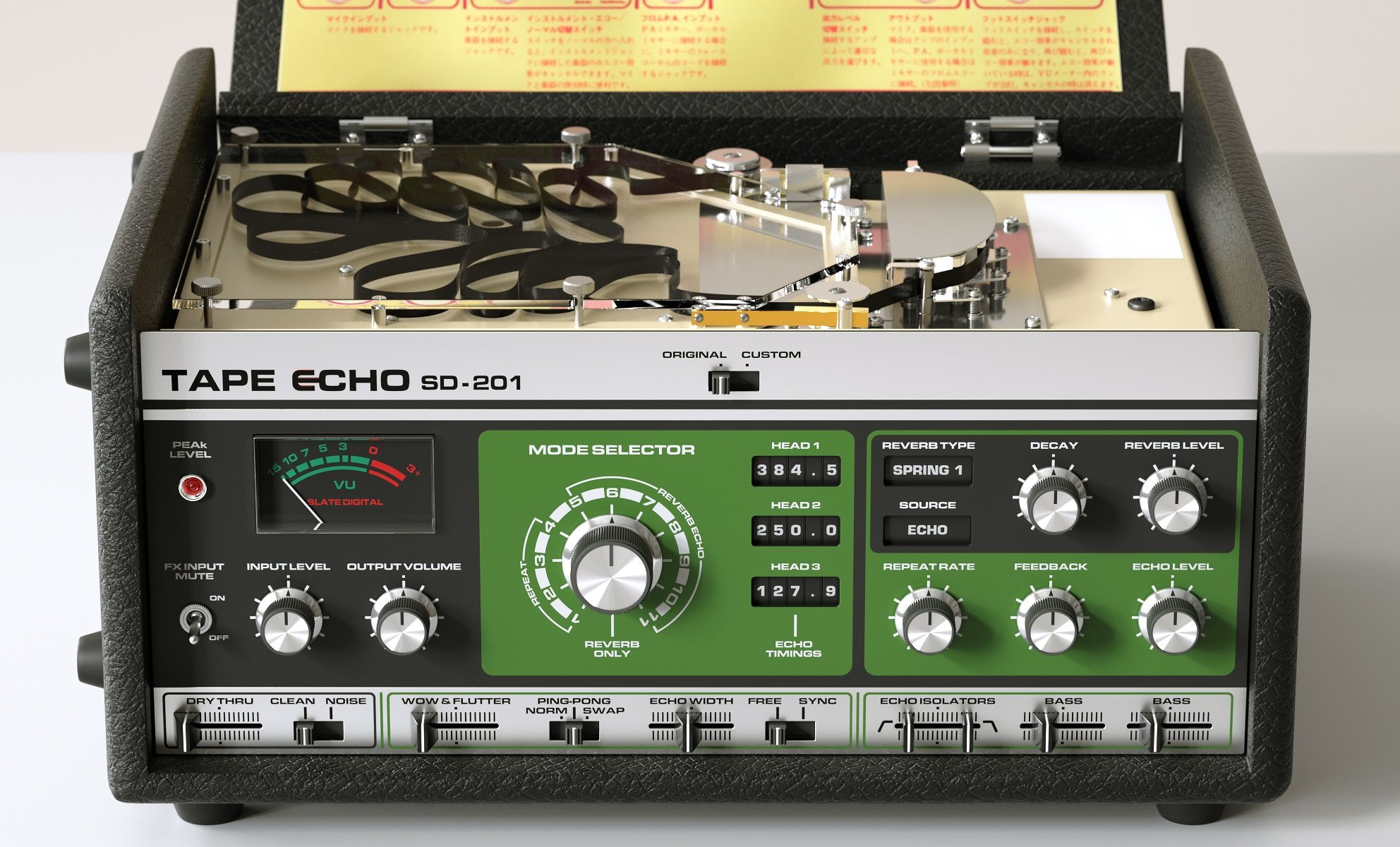 Stellar Echo SD-201