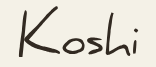 Ocean Klangspiel