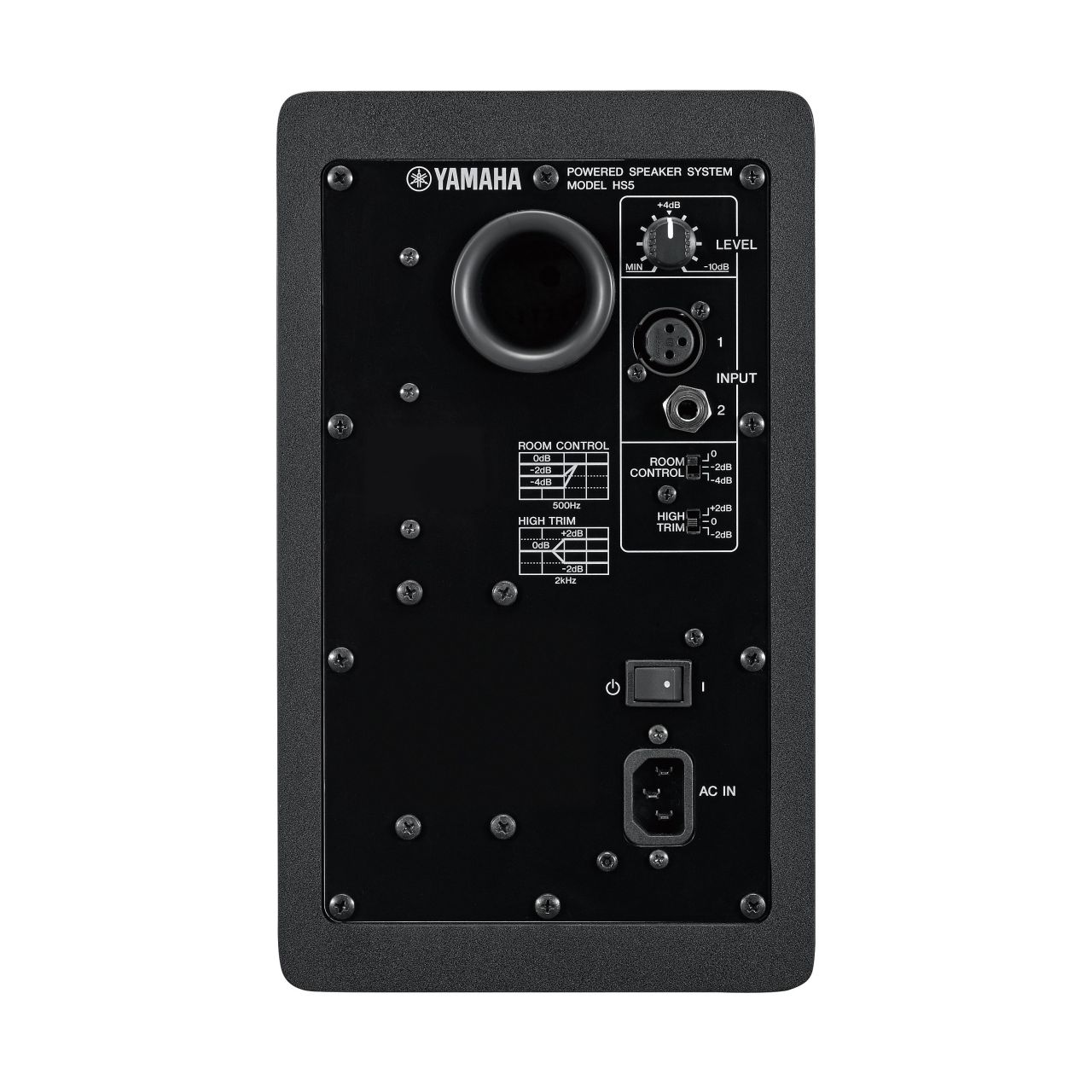 HS5 Studio Monitor - Undeliverable item – Open Box Reference Gear