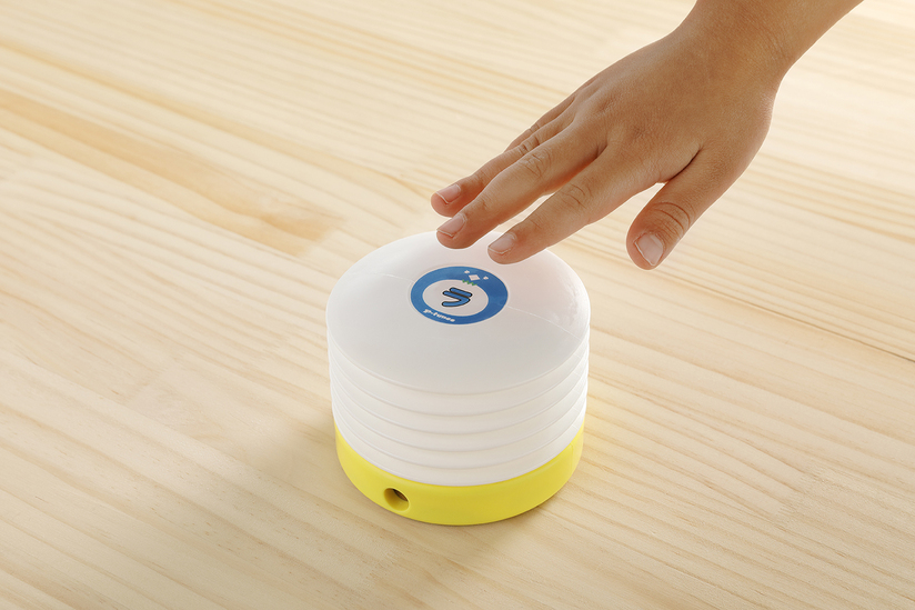Push Pump P-Tunes  MPP-8