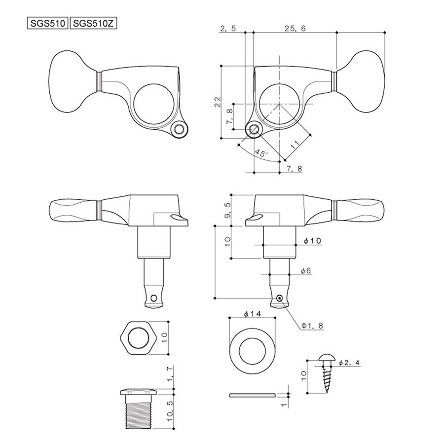 SGL-510-L5C